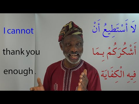 Arabic Vocabulary in Action with Dr Imran Alawiye 4