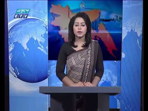 বেলা ১১টার সংবাদ ০৭ ০২ ২০১৮