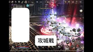 【HITTheWorld】9/8kikiインター攻城戦ノーカット