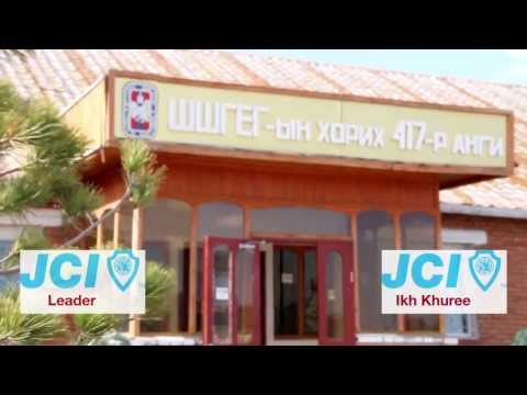 Гэрэлт амьдрал өөд... төсөл Gerelt amidral uud tusul