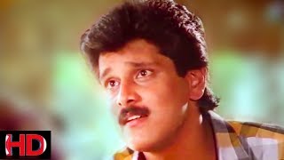 Thanthu Vitten Ennai: VIKRAM Career Starting Movie | Best Tamil Classic Movies