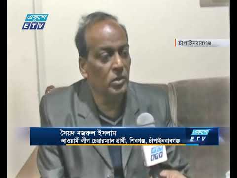 ৩য় দফা উপজেলা নির্বাচনের প্রচার-প্রচারনা চলছে