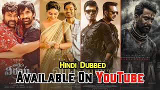 Top 10 Big New South Hindi Dubbed Movies Available On YouTube | Vaathi | Hunt | Pattathu Arasan 2023