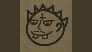 Cover art for DIEAGAIN