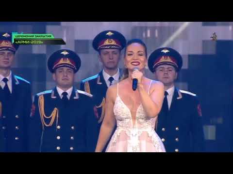 Jelena Tomasevic & Alexandrov choir - Человек беспокойного счастья (Army Games 2019, Росси́я)
