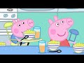 Peppa Pig Cantonese 粉红猪小妹 粵語 Disc 2