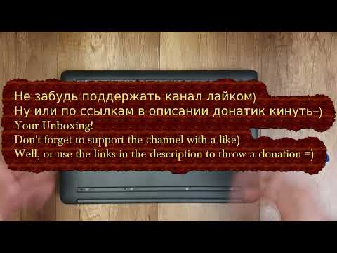 Разборка и Модернизация/Upgrade ноутбука HP 15s-eq1255ur (4Z3A2EA) Увеличиваем ОЗУ/DRAM до 16GB