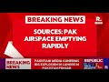 Big Blast Reported At Lahore Airport Walton Airfield Hit As Per Sources Pakistan