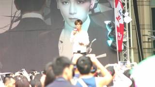 20160610 畢書盡 Bii - 愛是你給的溫柔 Tender Love