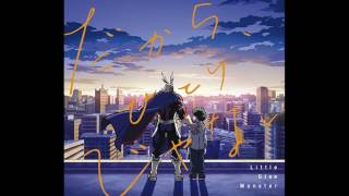 Download lagu Boku no Hero Academia S2 ED ~ Little Glee Monster – Dakara, Hitori ja nai mp3 Download lagu Boku no Hero Academia S2 ED ~ Little Glee Monster – Dakara, Hitori ja nai mp3