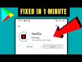 Playstore cant download apps pending||Google playstore pending problem [FIXED]