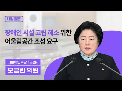 영상 썸네일
