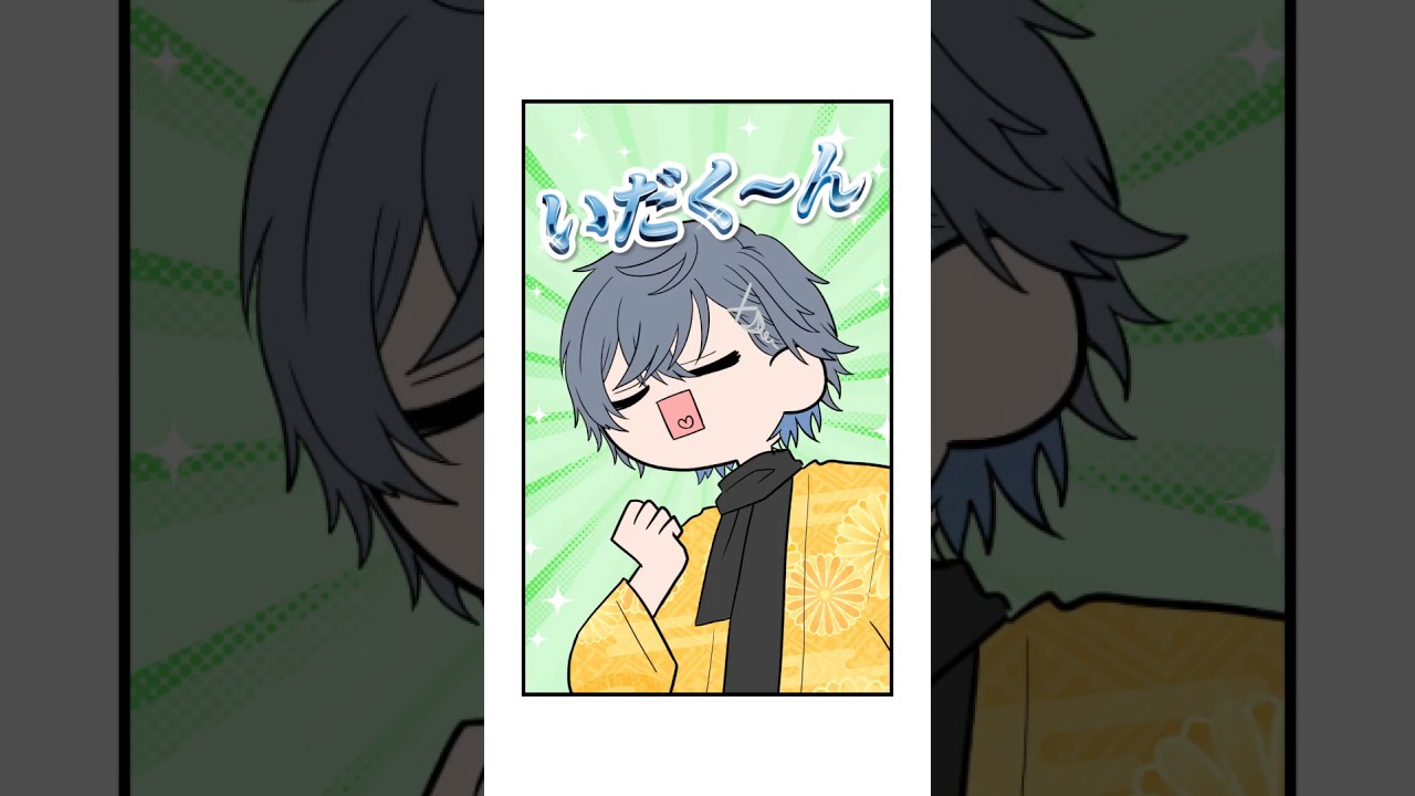 【手描き】いだくんにマル押して欲しいボス《 NEWTOWN /小柳ロウ/扇名いだ/赤城ウェン/ゆにれいど！/ にじさんじ切り抜き》