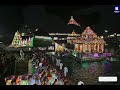 Lord Venkateswara WhatsApp Status Video Teppotsavam Tirumala Tirupati Lord Tirupatibalaji
