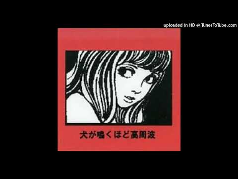 新宿ゲバルト music, videos, stats, and photos | Last.fm