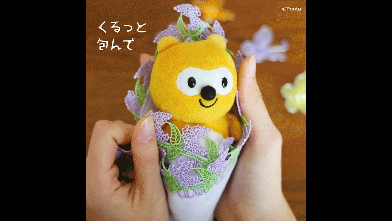 Pontaとぬい活～お誕生日編～ #shorts