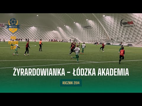 AP Zyrardowianka - Łódzka Akademia Futbolu