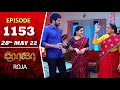 ROJA Serial | Episode 1153 | 28th May 2022 | Priyanka | Sibbu Suryan | Saregama TV Shows Tamil