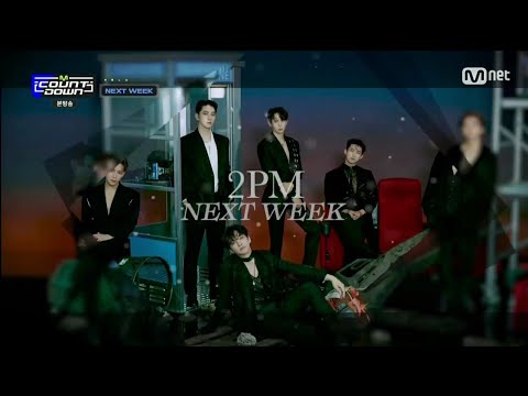 NEXT WEEK COMEBACK @Mnet M COUNTDOWN 210624