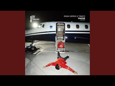 Vahue (Extended Mix)