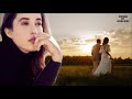 Hum Se Badal Gaya Woh Nigahein By Azam Baig