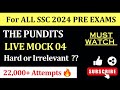 THE PUNDITS Weekly LIVE MOCK 04 - Review,  CUTOFF & Analysis of Level #ssc #ssccgl