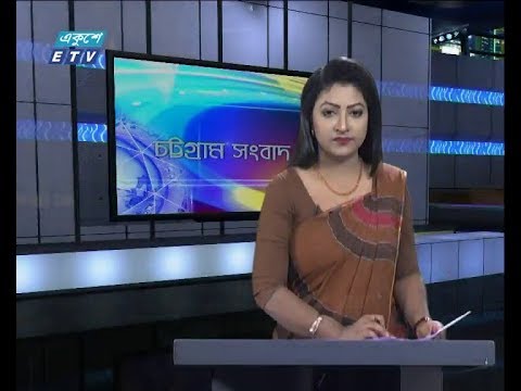 সন্ধ্যা ০৬ টার সংবাদ, ২ মার্চ ২০১৯