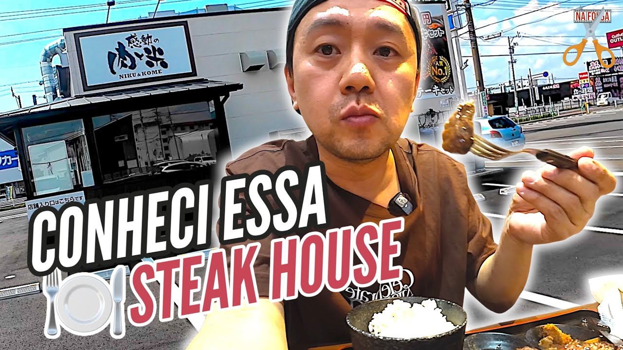 BOM E BARATO - NIKU & KOME | CORTE ✂️ NA FOLGA  594