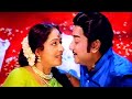 Tamil Songs Malar Koduthen Kai Songs மலர் கொடுத்தேன் கை குலு