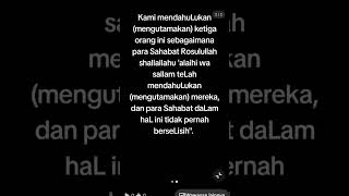 Download lagu π¦ imam Ahmad di kitabnya UshuLus Sunnah mp3 Download lagu π¦ imam Ahmad di kitabnya UshuLus Sunnah mp3
