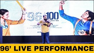 Kaadhale Kaadhale Live Performance By Govind Vasantha | 96&#39; 100th day | Vijay Sethupathy | Trisha