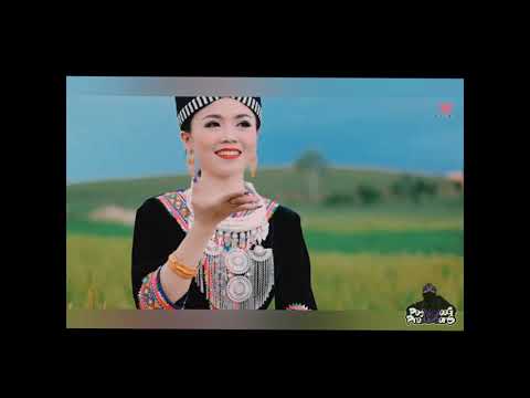 Tuaj Txog Yav Toj Siab | by Paj Ntsais Yaj [Remix Prod. by PNP]
