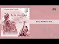Rathisukha Sare Krishnapriya