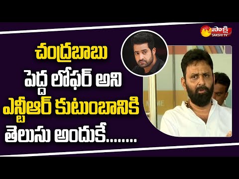 నీది నీ కొడుకుది కుక్క బతుకు.. | Kodali Nani Unstoppable Comments on CBN Nara Lokesh | Sakshi TV