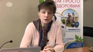 Язвенная болезнь желудка.