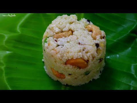 Barnyard Millet Pongal Barnyard Millet Pongal recipe
