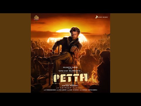 Ilamai Thirumbudhe (From "Petta")