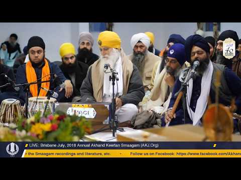 005 Brisbane July 2018 - Thursday Morning - Bhai Surjeet Singh Jee Nadala