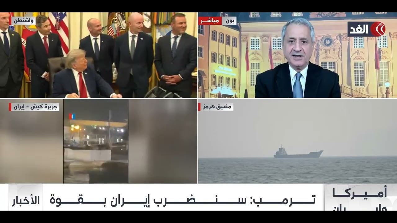 الأمن الدولي والإرهاب : ما تداعيات الحروب والنزاعات الدولية في الشرق الوسط ع?