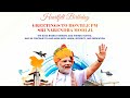 A Glimpse Of Bond Between Sri Pawan Kalyan And Sri Narendra Modi Ji
