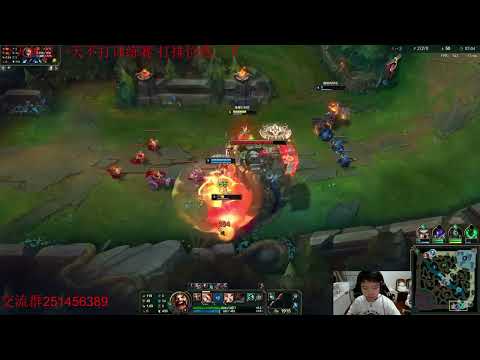 🔻 YiZhu Draven vs Ezreal (2000 LP AD) - YiZhu Draven Guide