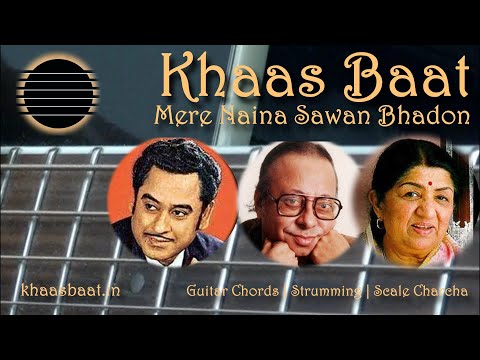 Mere Nainaa Saawan Bhaadon - Kishore Kumar