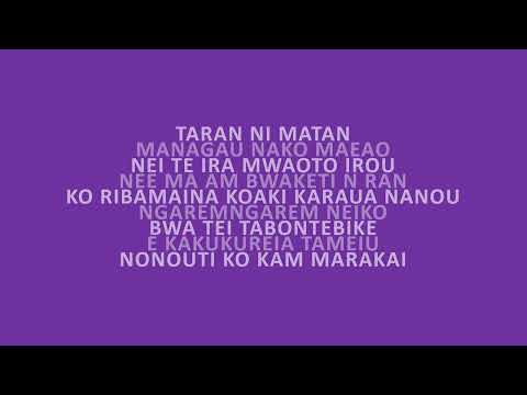 TEIRAKE NATIN NUI (KARAOKE)