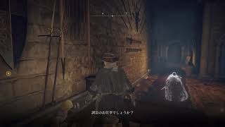 おはよう世界　エル