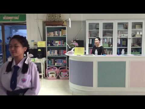 แรงหนึ่งไต อันตรายเนื้อเพลงแรง