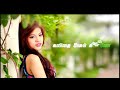 Karisel Kattu Penne Song Whatsapp Status
