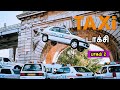 டாக்சி 2 காமெடி மூவி Tamil Dubbed Reviews Stories Of Movies