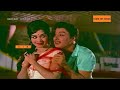 Kalyaana Naal Paarkka Parakkum Pavai