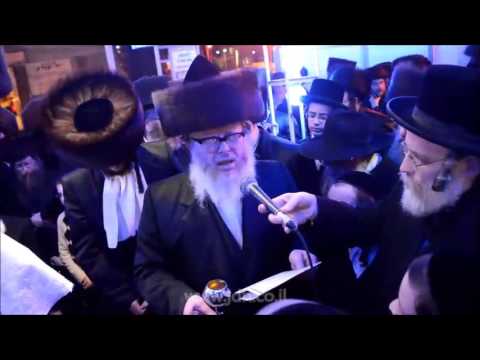 Vasloi - Nadvorna Arad - Spinka Wedding - Teves 5776