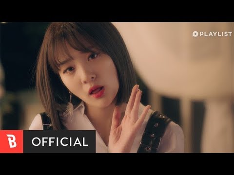 [M/V] BOL4(볼빨간사춘기) - My Trouble
